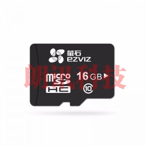 萤石视频监控专用Micro SD存储卡