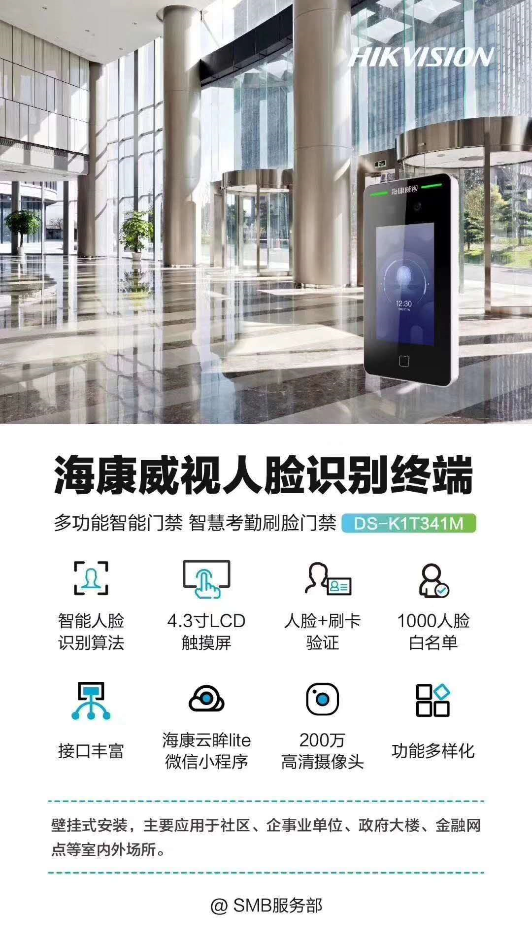 1586668991179734.png image.png