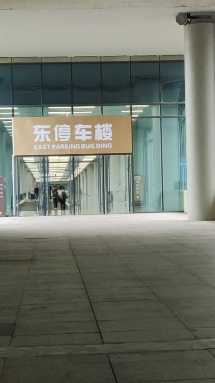 西安网络综合布线