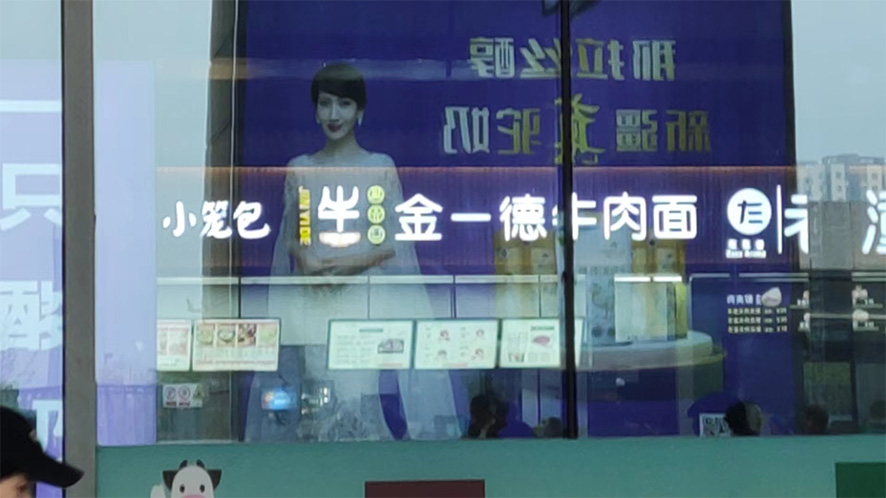 西安网络综合布线