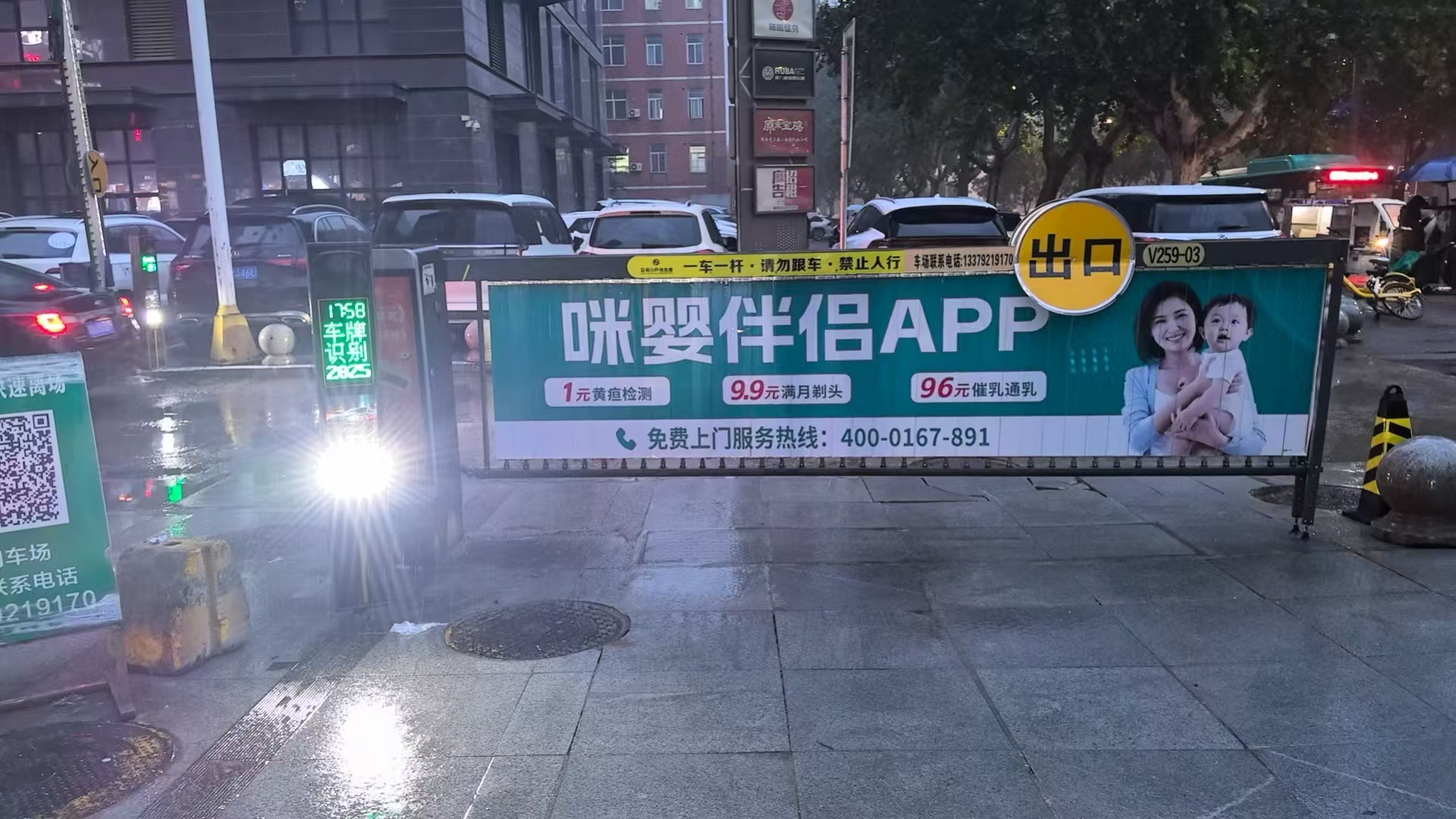 西安网络综合布线