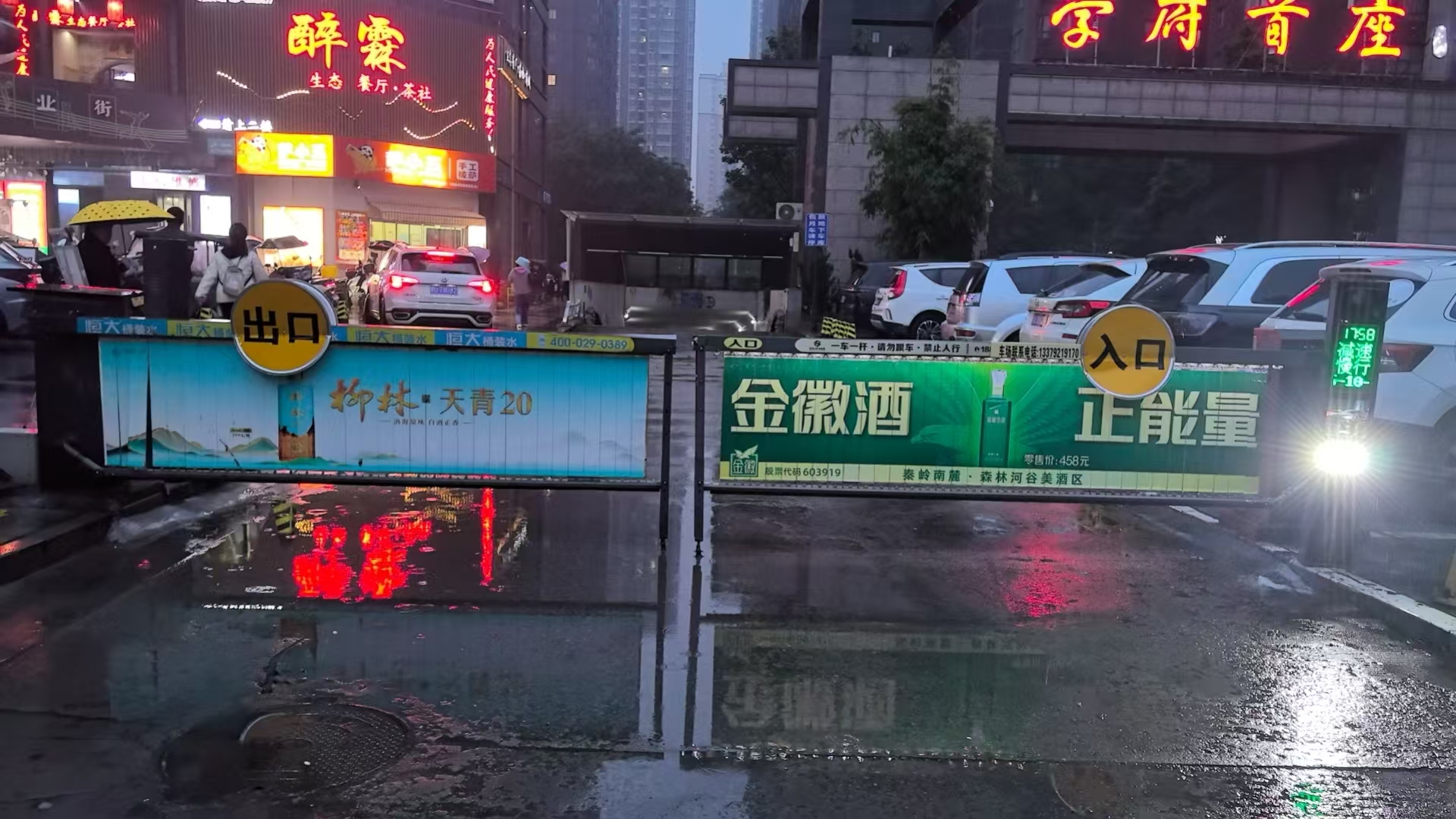 西安网络综合布线