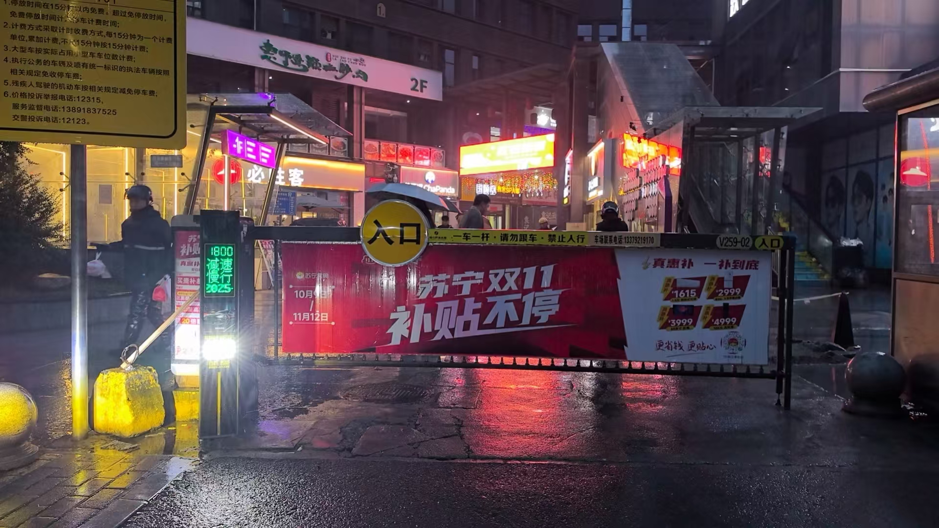 西安网络综合布线