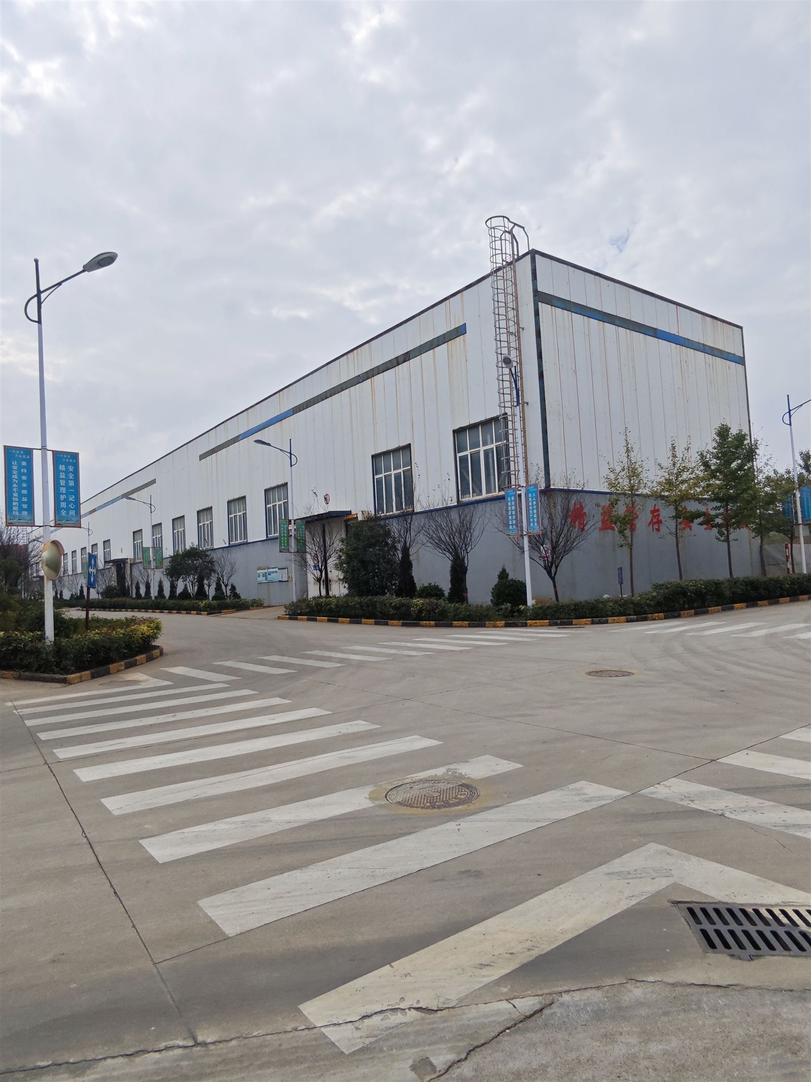 朗讯助力宇融建材提升生产安全