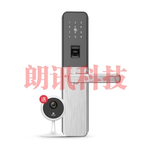 甘肃 【新品上市】DL15S互联网指纹密码锁