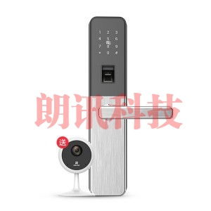 运城【新品上市】DL15S互联网指纹密码锁